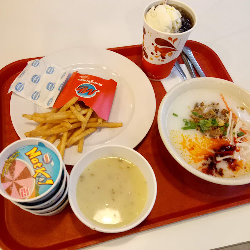 Marrybrown Sg. Siput ( U ), ( Perak )