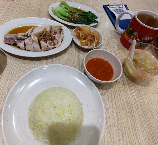 The Chicken Rice Shop