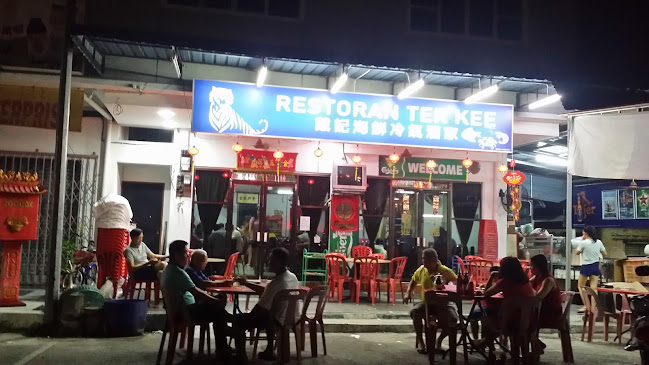 Restaurant Ter Kee - Pantai Remis