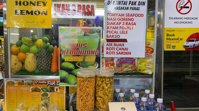 Medan Selera Jalan Raja Muda Abdul Aziz - Kuala Lumpur
