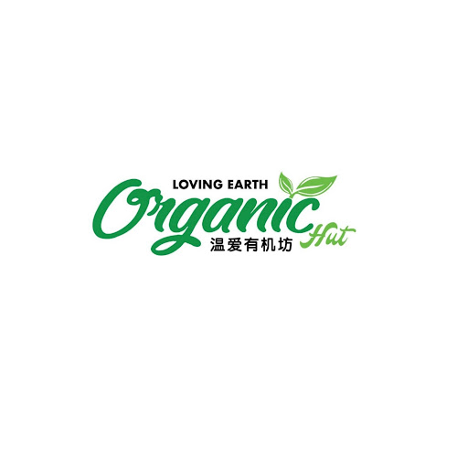 Opinii despre Loving Earth Organic Sdn. Bhd. - (HQ) Malim,Malacca în Malim Jaya - Gastronomi dan perhotelan