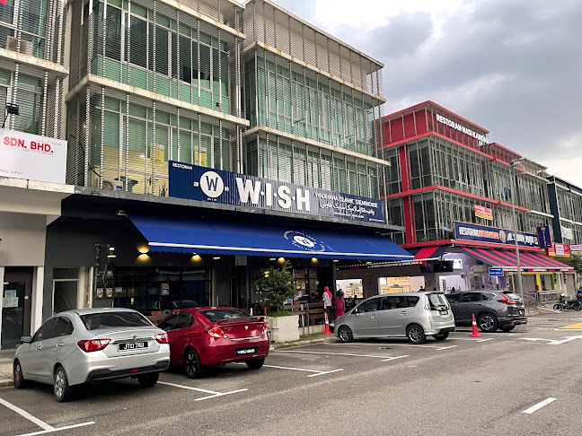 Wadihana Islamic Steakhouse