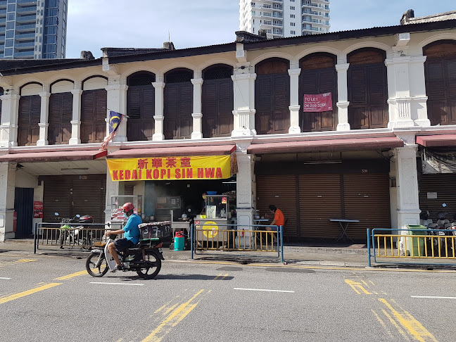 Kedai Kopi Sin Hwa