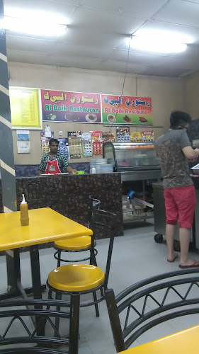 Opinii despre Restoran Al-Baik @ Kg Besut în Chukai - Gastronomi dan perhotelan