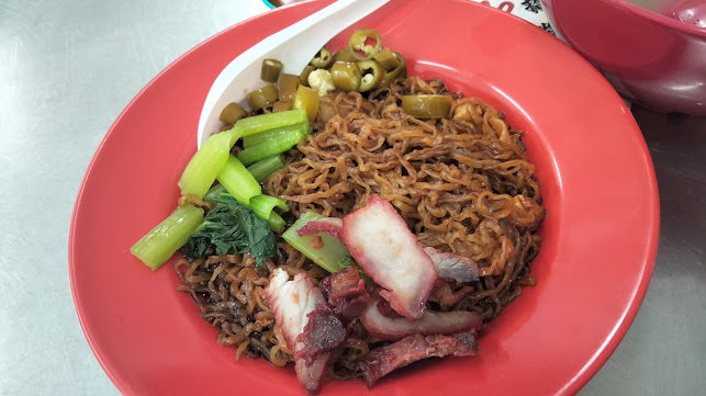 Jin Dian Restaurant - Taiping