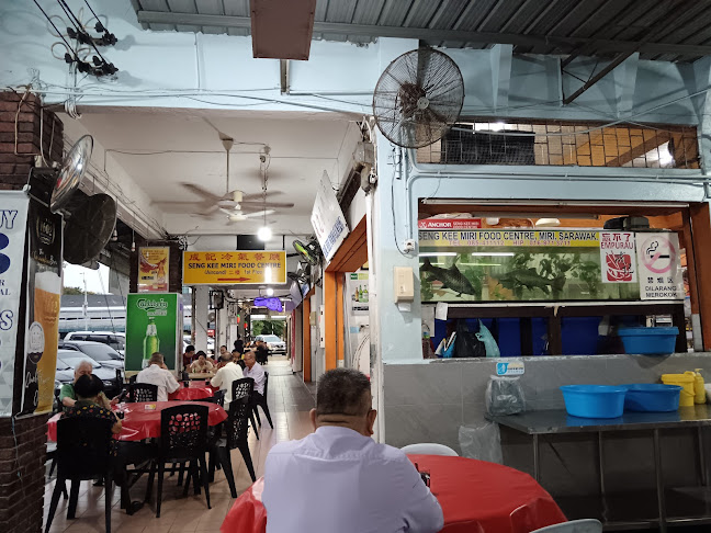 Seng Kee Miri Food Centre - Miri