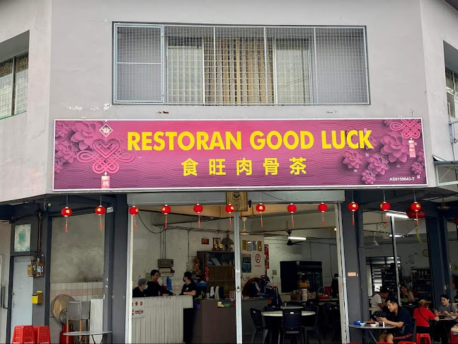 Comentarii opinii despre Restoran Good Luck
