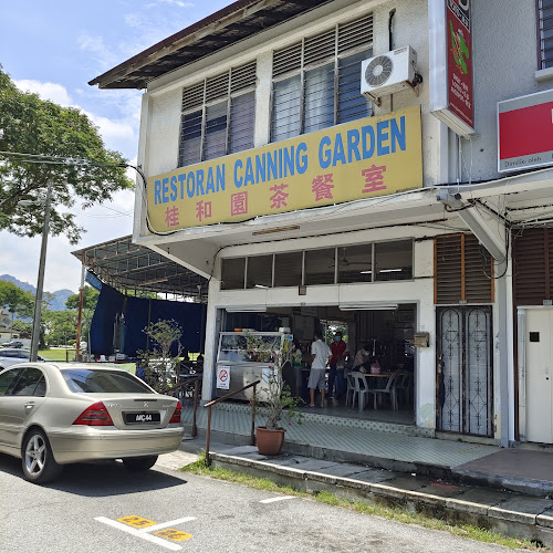 Brigitte Lin Fried Chicken, Canning Garden Restaurant