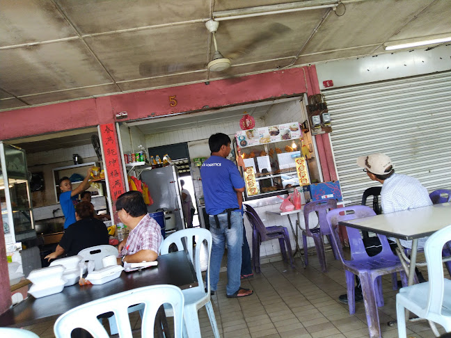 Pending Industrial Estate, 93450 Kuching, Sarawak