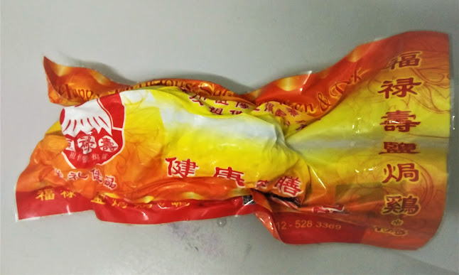 Opinii despre Happy Delicious Ayam Garam în Ipoh - Gastronomi dan perhotelan