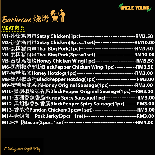 Opinii despre UNCLE YOUNG în Kuala Selangor - Gastronomi dan perhotelan