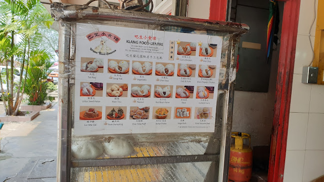 Opinii despre Klang Food Centre (Handmade Pau) în Klang - Gastronomi dan perhotelan