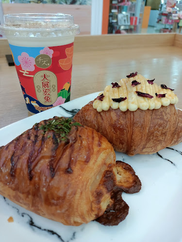 Chizu @ 1 Utama - Gastronomi dan perhotelan