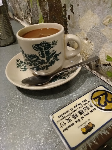 Comentarii opinii despre Old China Cafe