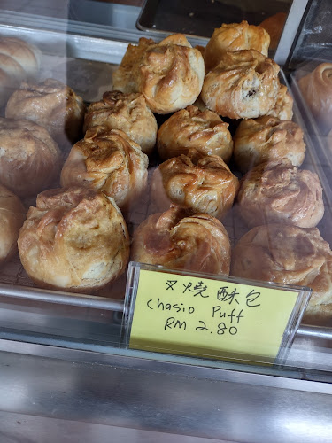 Abee Traditional Buns