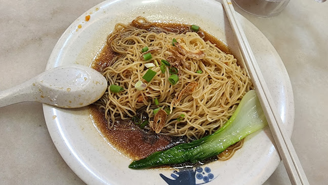 Restoran Hao Bi - Johor Bahru