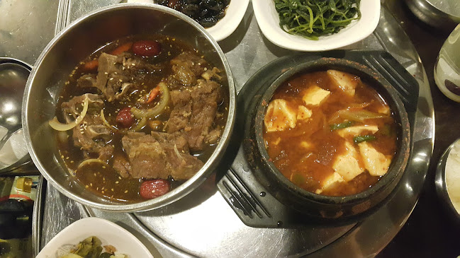 Comentarii opinii despre Koreana