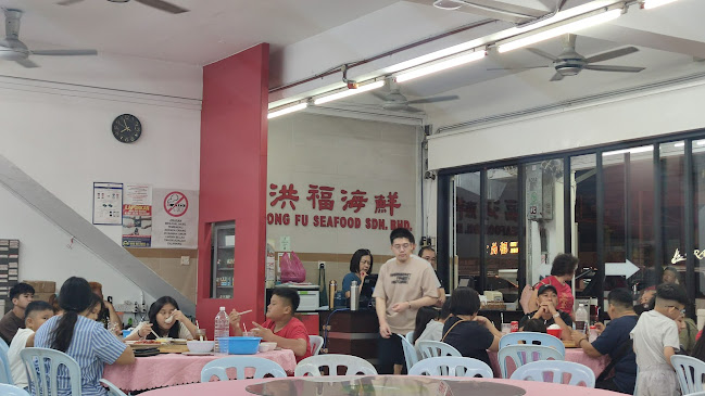Restoran Makanan Laut Hong Fu - Gastronomi dan perhotelan
