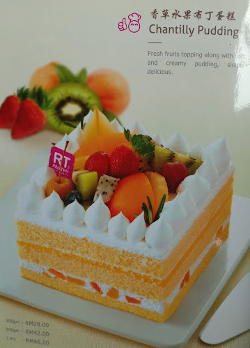 RT Pastry ＠ Puchong - Puchong