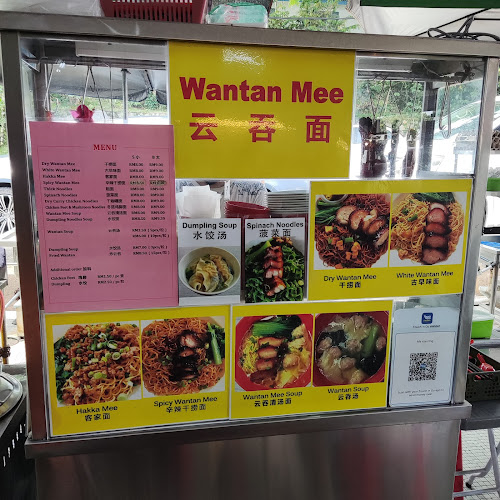 Opinii despre Restoran Kean Fatt în Petaling Jaya - Gastronomi dan perhotelan