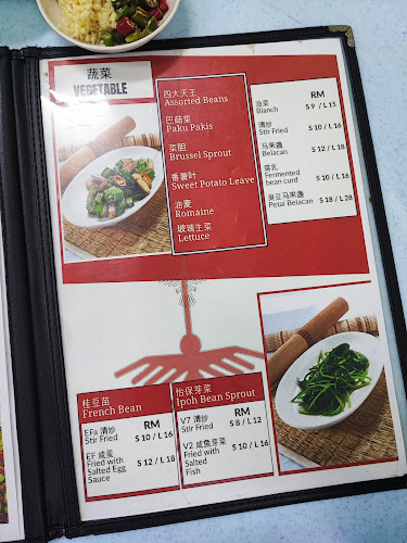 The Gift Tilapia Restaurant