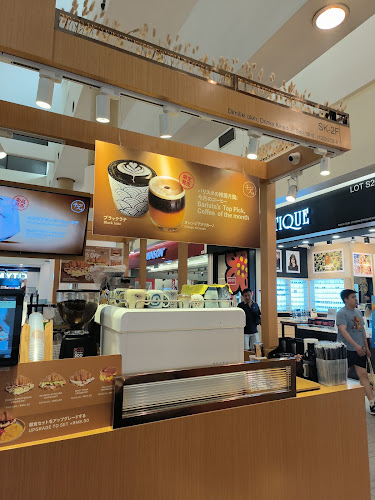 Chizu @ 1 Utama - Petaling Jaya