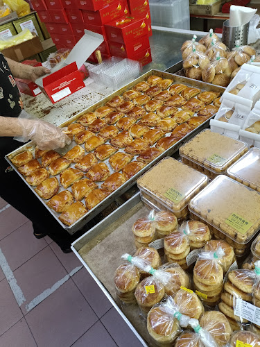 Comentarii opinii despre Kedai Biskut Sin Eng Heong