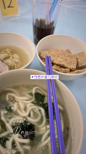 Kedai Makan Dan Minuman Yong Ki - Sungai Siput