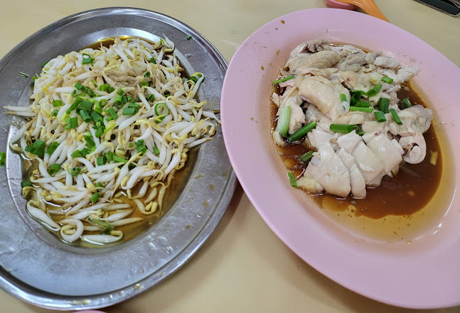 Restoran Cowan Street Ayam Tauge & Koitiau - Ipoh