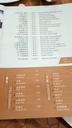 Lot 2240, Jalan MS2/6, Marina Square 2, 98000 Miri, Sarawak