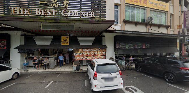 The Best Corner Stutong