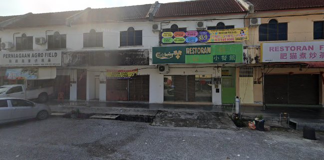 Restoran Tak Tak Tei - Gastronomi dan perhotelan