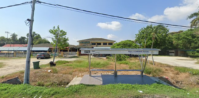 Guna's Corner (Kedai Bawah Pokok)