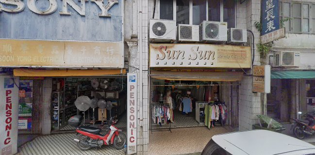 Hiap Yak Tea Shop - Kuching