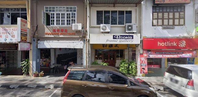 福州驿站 Foochow Estay Cafe, Padungan