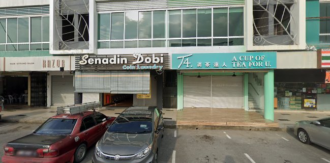 T4 Senadin 清茶达人, Bubble tea shop
