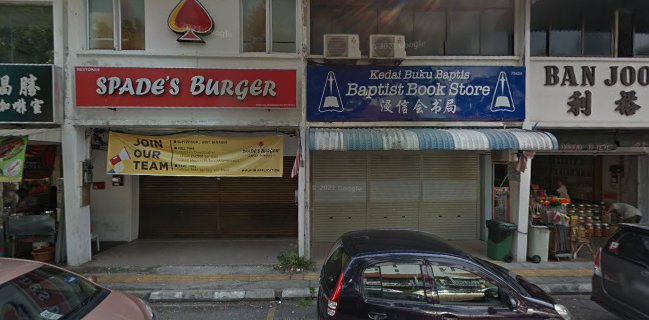 Himari Restaurant and Bar