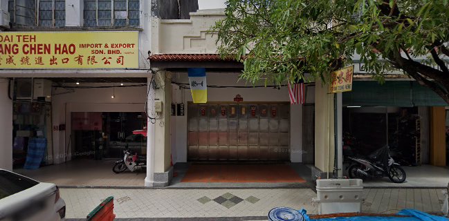 Gou Lou Hong Kee Chao Sar Hor Fun & Noodles