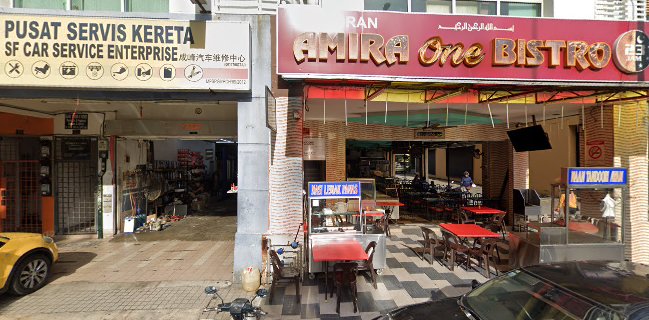 Restoran Amira One Bistro