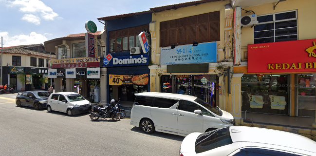 Domino's Dato Keramat