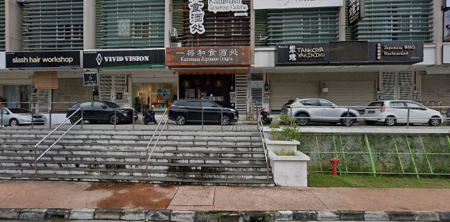 Kazumasa Japanese Restaurant