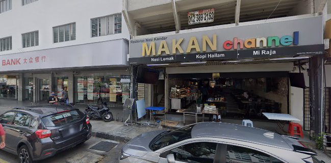 Makan Channel