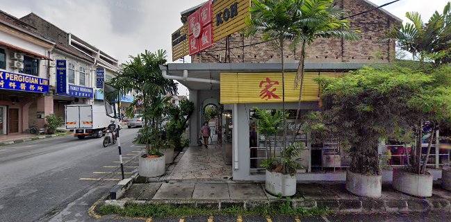 Kedai Makanan Koh