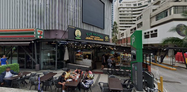 Sup Haji Abu & Nasi Kandar Jamal Mohamed (Bawah Pokok) (KLCC)