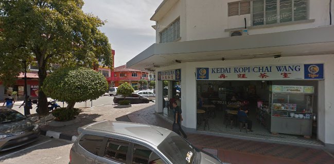 Kedai Kopi Chai Wang