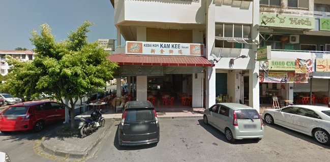 Kedai Kopi Kam Kee