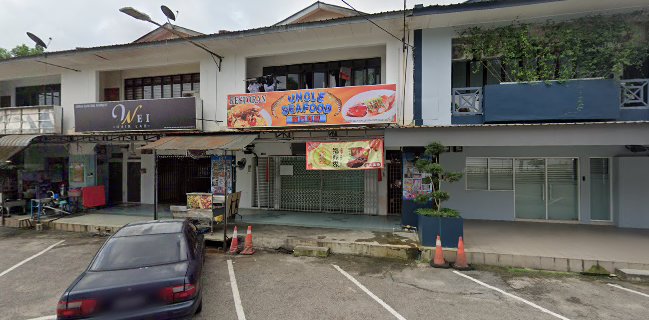 龙门海鲜uncle seafood