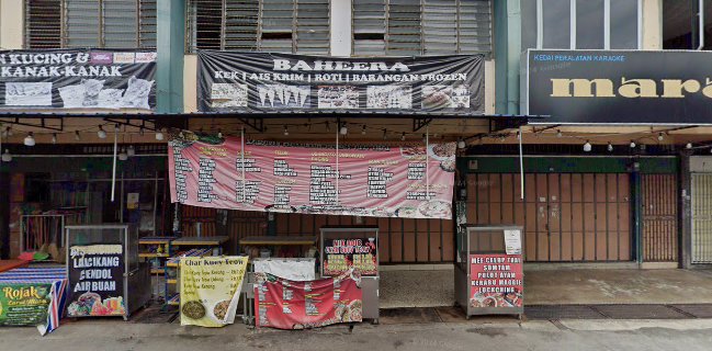 Comentarii opinii despre Port Ice Cream Loq Staq @ Taman Wira