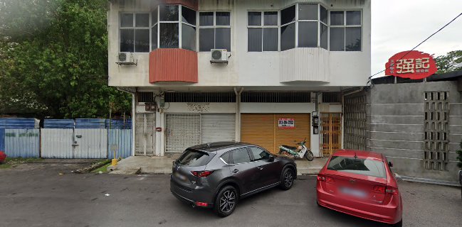 強记云吞面 (Keong Kee Recipe Restaurant)