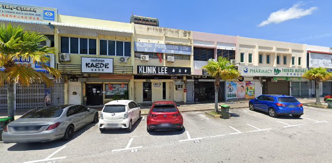 Kaede Japanese Restaurant